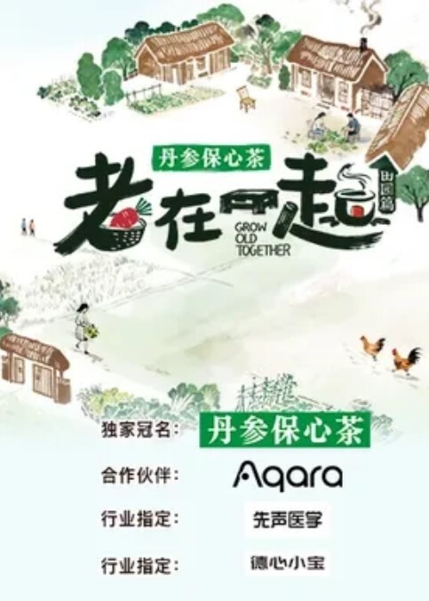 校花美女和富二代男友逛商场买鞋子时在店里偷偷口交性爱 - 流水直播