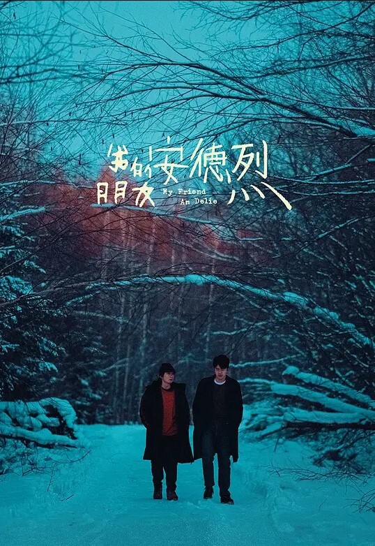 双飞名场面下篇左拥右抱00后姐妹花幸福小哥随便操两个妹子躺着轮流操让观众羡慕不已 - 流水直播