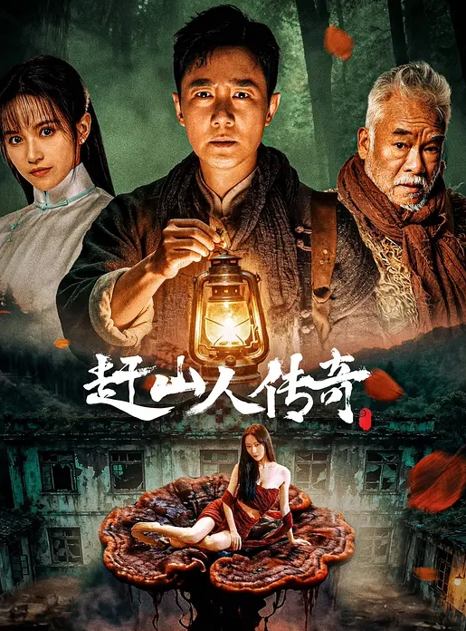 【探访按摩店】顶级诱惑女技师，皇帝一样享受这谁顶的住，超会服侍顾客，还没艹逼就射了！ - 流水直播
