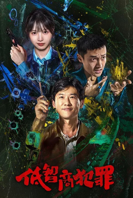 网友投稿自己的妻子果然还是别人的看着得劲 - 流水直播