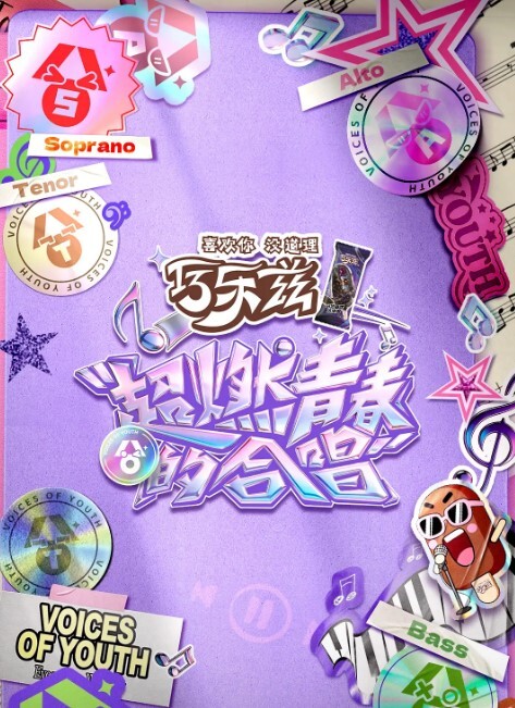 鬼鬼祟祟的继母引诱她的继子发生性关系【Wankz】 - 流水直播