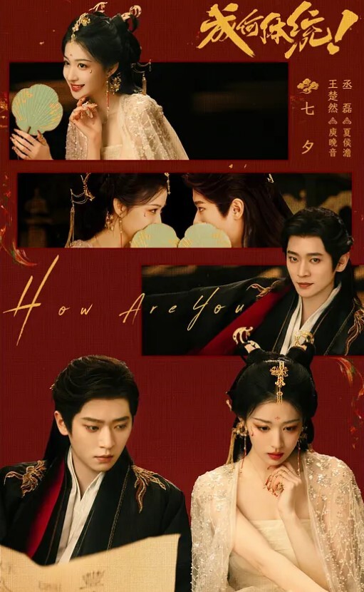 为了升职老公把催情药放进老婆汤里牺牲贤妻让领导过瘾 - 流水直播
