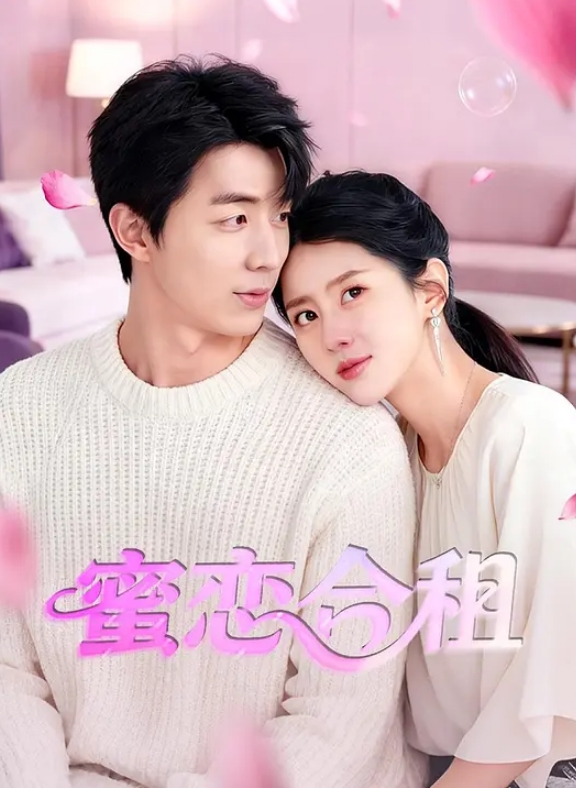 新婚人妻张x婷洁白婚纱照是贤妻良母床上名副其实的榨精器淫荡贱婊子 - 流水直播