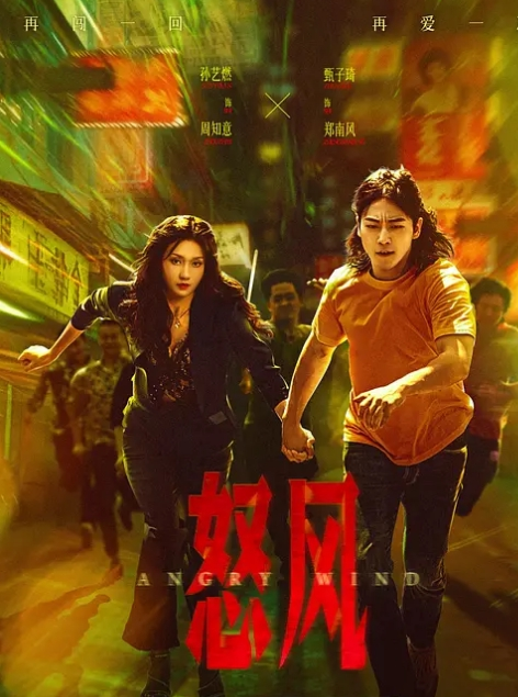 【沈娜娜】情趣K歌房EP6-学生妹沈娜娜的跳蛋K歌初体验！ - 流水直播