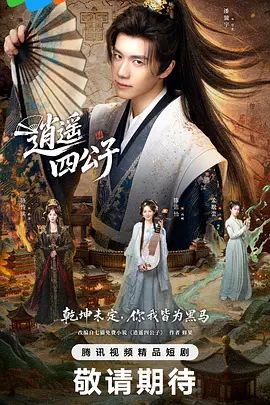 2025年2月最新富二代真实约炮【fKabuto】99年大奶妹子，完美露脸，解锁各种姿势，被操的翻白眼 - 流水直播
