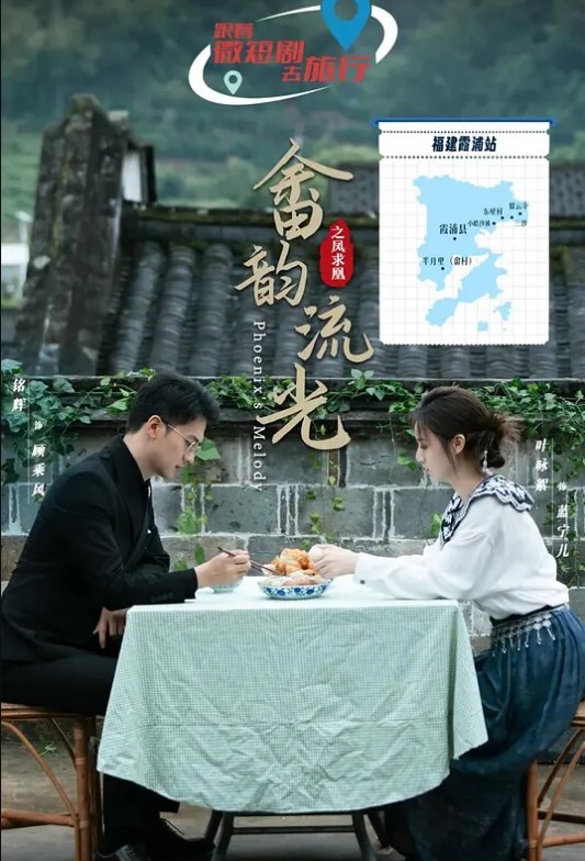 司雨洛丽塔少女的双马尾性服务 - 流水直播