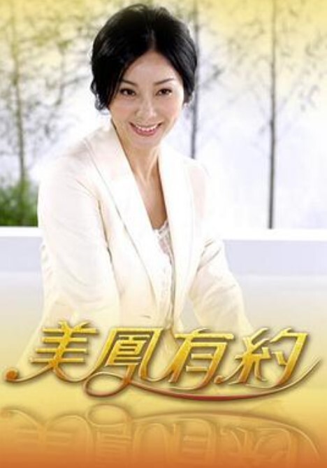 无毛白虎嫩穴萝莉多体位道具自慰 - 流水直播