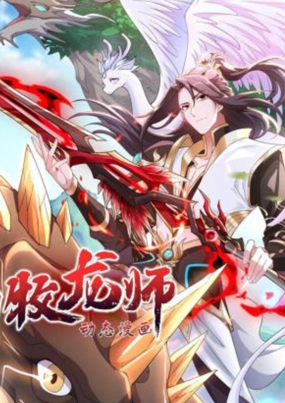 HVR闪电的秘密酷刑时间3D视频版 - 流水直播
