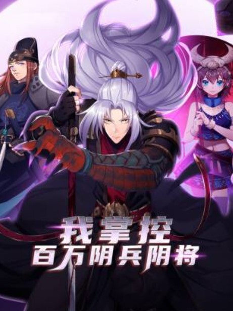 美女就爱玩点刺激的开启直播分享性爱史 - 流水直播
