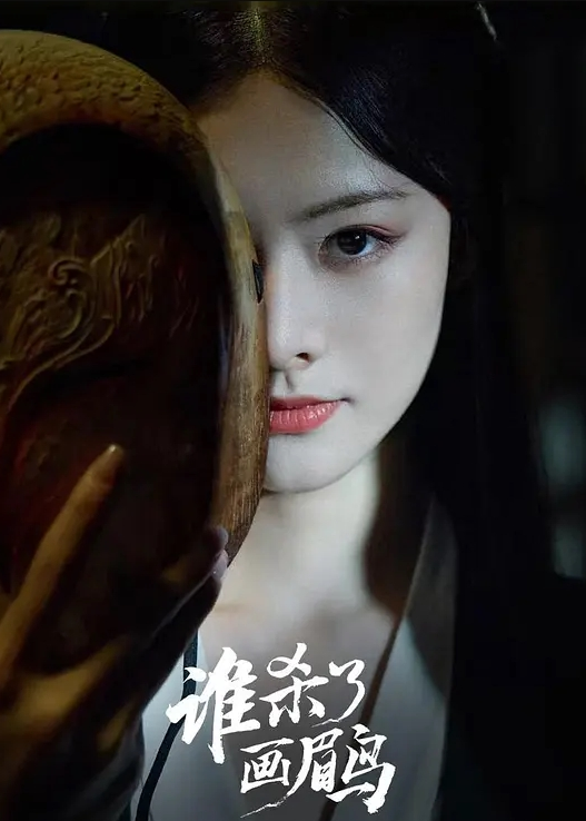 毁童年同人动漫（含犬夜叉） - 流水直播