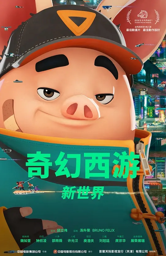 红杏老婆说想体验一下黑人的大鸡巴，于是乘坐高铁，千里送逼，让黑人大鸡巴操个够！ - 流水直播