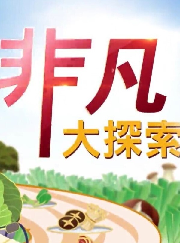 最新『优衣库』情侣性爱完整版私拍外流_丝足啪啪_极品身材制服骑乘啪啪_完美露脸_高清私拍99P_高清720P版ㅤ - 流水直播