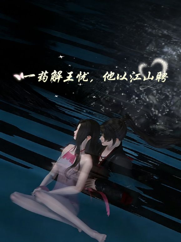 白富美御姐女神【萌崽儿】✅约到职校性感学姐 肉肉的粉穴只有内射才能满足！姐姐被操爽了白浆直流，性感又反差 - 流水直播