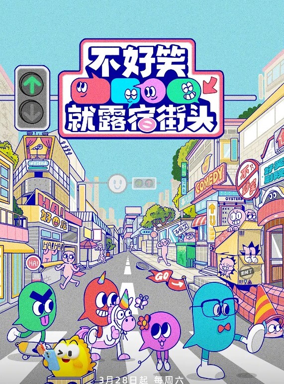 极品爆乳美女被跳蛋攻击乳头娇吟不断 - 流水直播