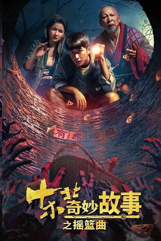 酒店偷拍风骚少妇姐姐和小鲜肉开房偷情 - 流水直播