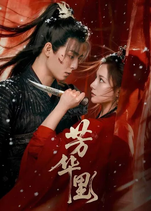 热点合集何广智勾搭人妻金华职业大学女老师出轨学生山东英语老师欠贷不还被爆私拍抖音网红土豆凡凡深情感恩 - 流水直播
