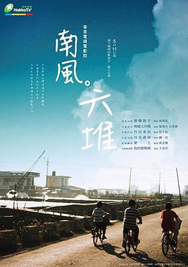性欢免费视频 - 流水直播
