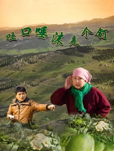 优娜夏日泳装粉丝感谢祭_巨乳的比基尼诱惑 - 流水直播