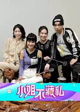 这男的太爽了和00后小姨子偷情清纯的一逼穿着jk制服啪啪还全程无套 - 流水直播