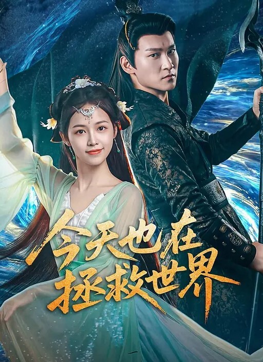 穿和服的小水水喷水淫娃自慰口交多体位做爱喷水 - 流水直播