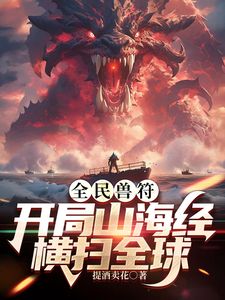 #反差婊 #母狗 直接射嘴里 - 流水直播