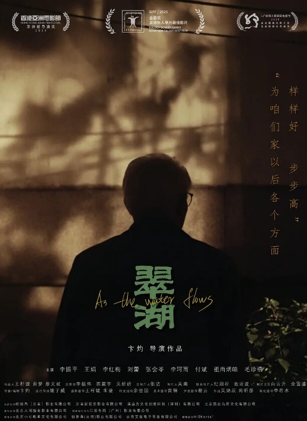 羽芮抽象插畫家_人體欲望大解放 - 流水直播