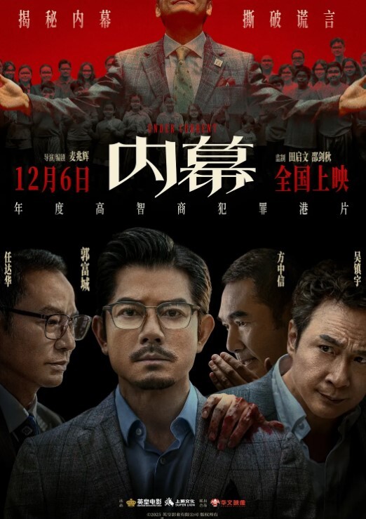 探花翻车网曝门事件偷拍外围女翻车被暴打 - 流水直播