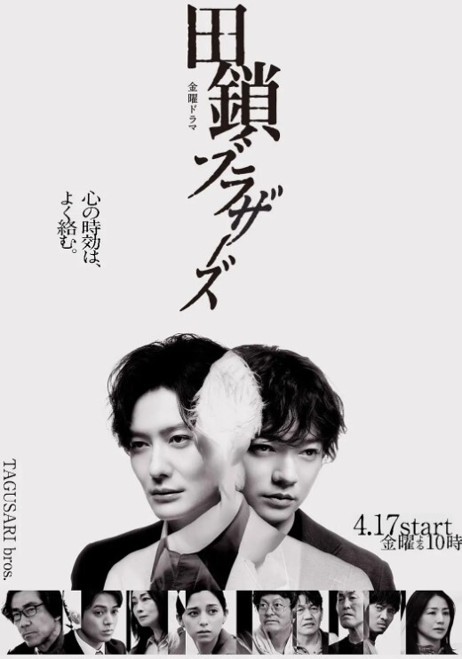 猥亵导弹1 - 流水直播