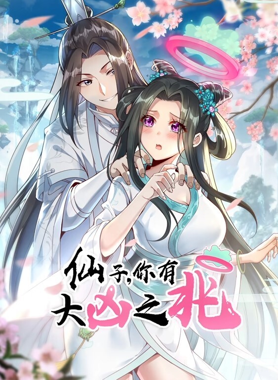 HHHTripleH时雨版中文字幕 - 流水直播