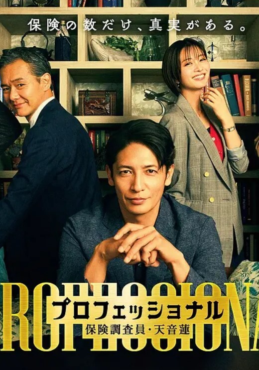 推特泡良大神狮子座良家人妻捆绑性爱啪啪 - 流水直播