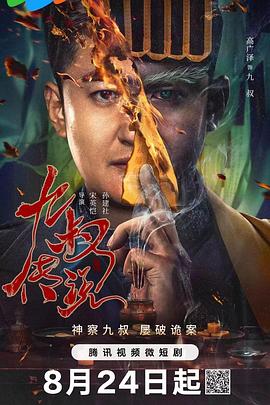 500第一精品福利导 - 流水直播