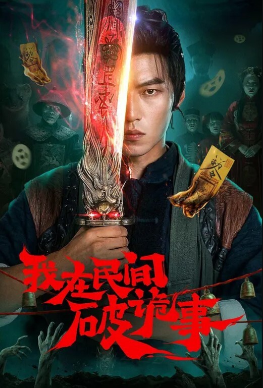 超可爱高颜值黑色包臀裙小姐姐搭配渔网袜诱惑力十足 - 流水直播
