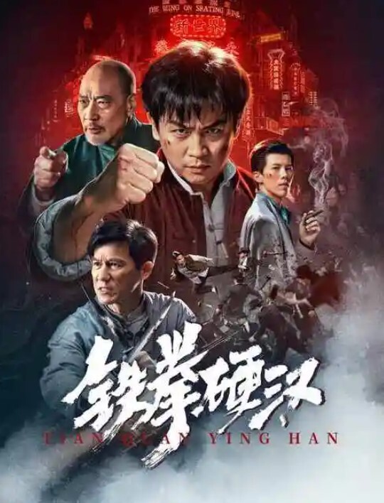 健身教练的上门服务 - 流水直播