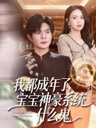 魔将的祭品中文字幕 入白浊之海的印褥的隶姬 - 流水直播