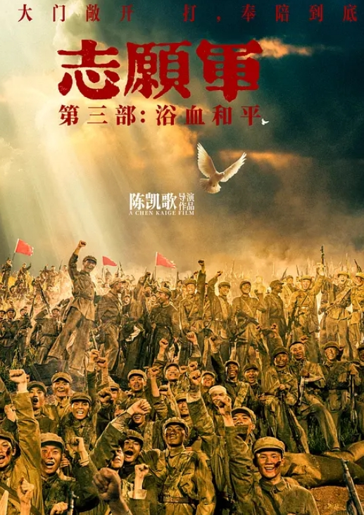 AI-迪丽热巴-无码多人内射下 - 流水直播