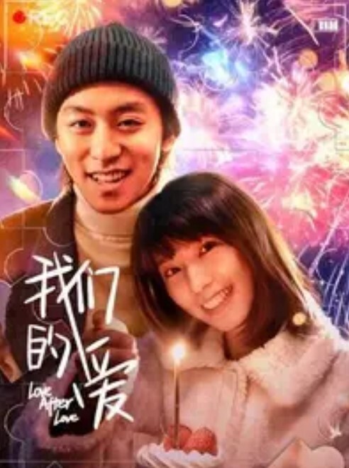汉中宁强县常委书记出轨有夫之妇做男小三被原配曝光举报疯狂转发疑似二人车震视频遭泄漏 - 流水直播