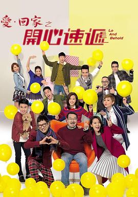 女主播叫床视频 - 流水直播