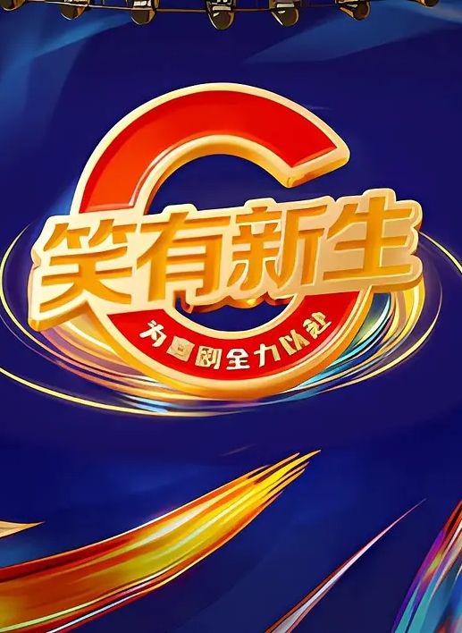 麻辣王子肌肉小帅哥良家学生妹 - 流水直播