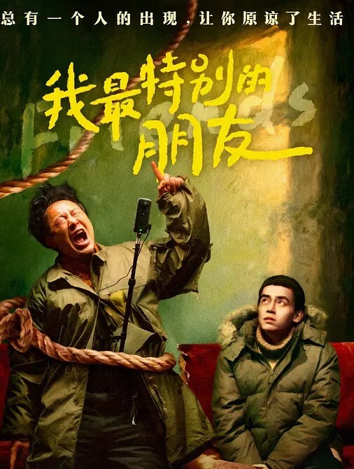 极品少妇肤白貌美颜值不错的小少妇跟大哥激情啪啪给狼友看 - 流水直播
