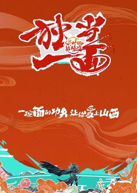 北京地铁商圈抄底系列掀裙被小姐姐发现差点被打0 - 流水直播