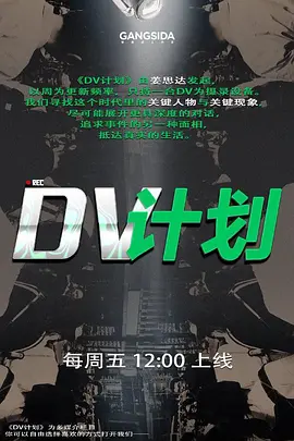 乱伦通奸闹离婚的嫂子酒后乱性非要让我操她一回大哥对不起只能给你戴绿帽了 - 流水直播