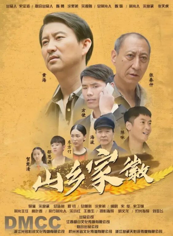 偷情性爱泄密大叔与小情人的故事酒店各个姿势爆插聊天对白信息量大讨论怎么拍视频才美 - 流水直播