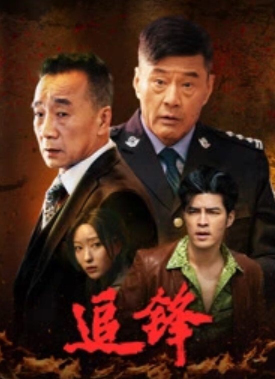 网曝乱伦爷爷给孙子发完红包儿媳妇就进来伺候内射长期乱伦被儿子卧室偷装摄像头发现 - 流水直播