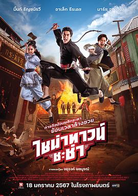 多乙的设计勾引剧情大作 - 流水直播