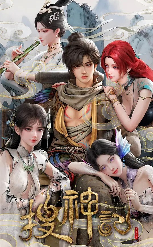 耳骚撸管指导（继妹让你插嘴）呢喃音效part1【PrincessHaze】 - 流水直播