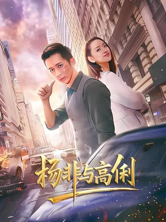 【程雨沫&瑶贝】妻子的好闺蜜3_双飞之夜 - 流水直播