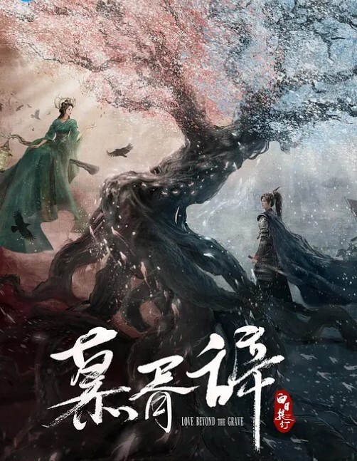 酸猫学妹穿迷你短裙学骑脚踏车骑到房间去 - 流水直播