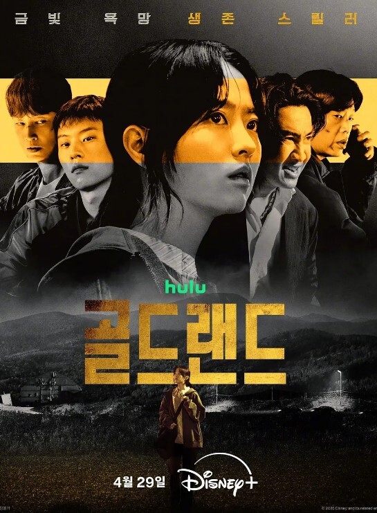 私立乱交学园第3话 - 流水直播