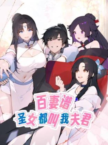 女子保健新人良家真实偷拍看手法极品美穴毛少水多 - 流水直播