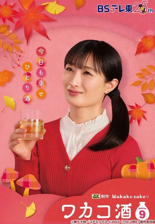 推特绿帽换妻大神家有E妻五星级酒店私会单男酒醉后激情三通达到了前所未有的高潮体验 - 流水直播